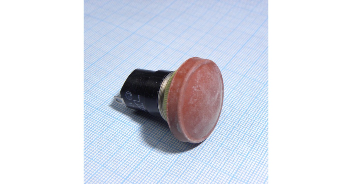 Купить К-2-2П  20мм (металл) СЗР оптом в Москве