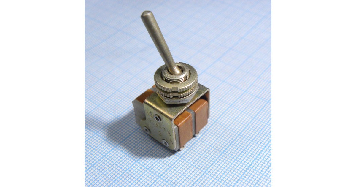 Купить ПТ8- 7В Кузбассрадио оптом в Москве