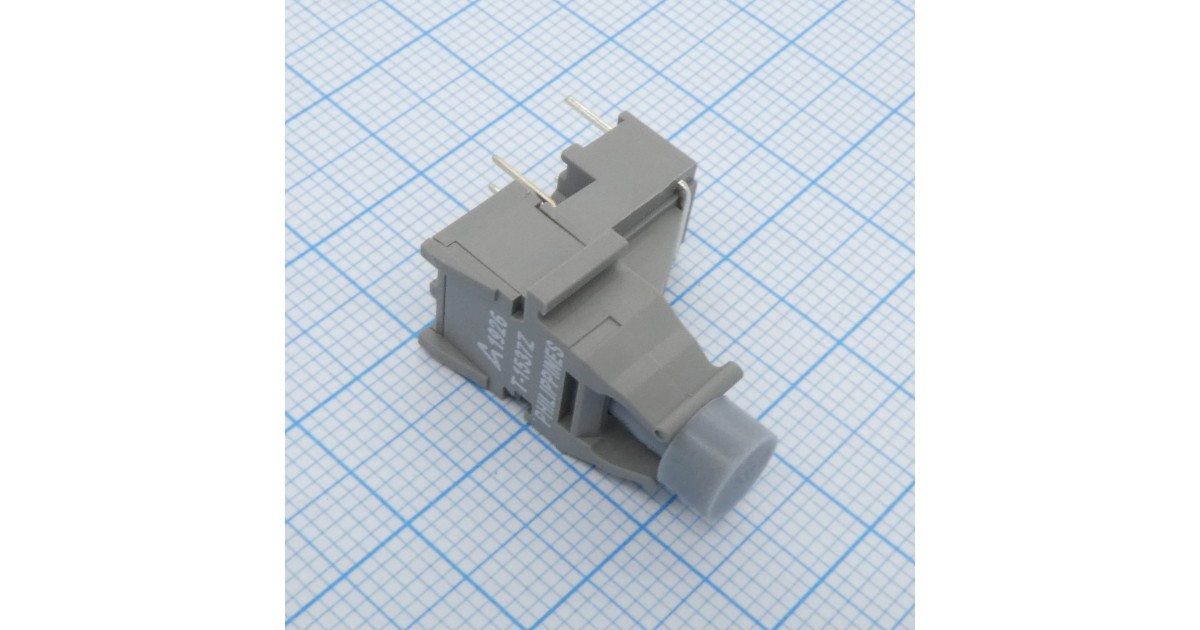 Купить HFBR-1537Z Broadcom оптом в Москве