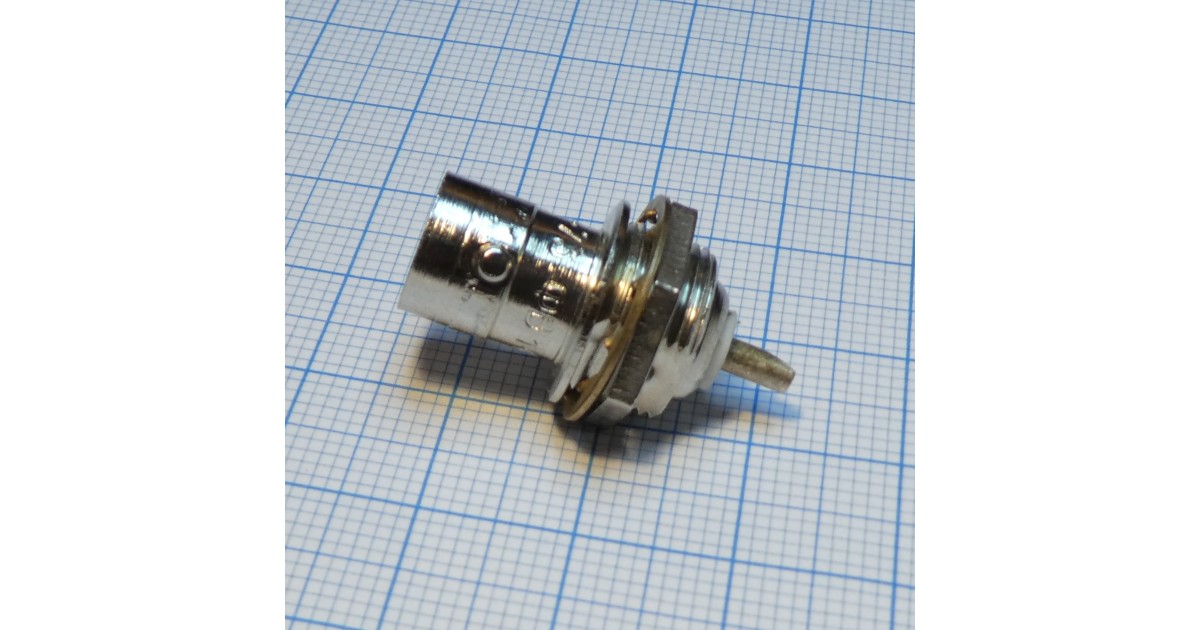 Купить СР50-73ФВ Россия оптом в Москве