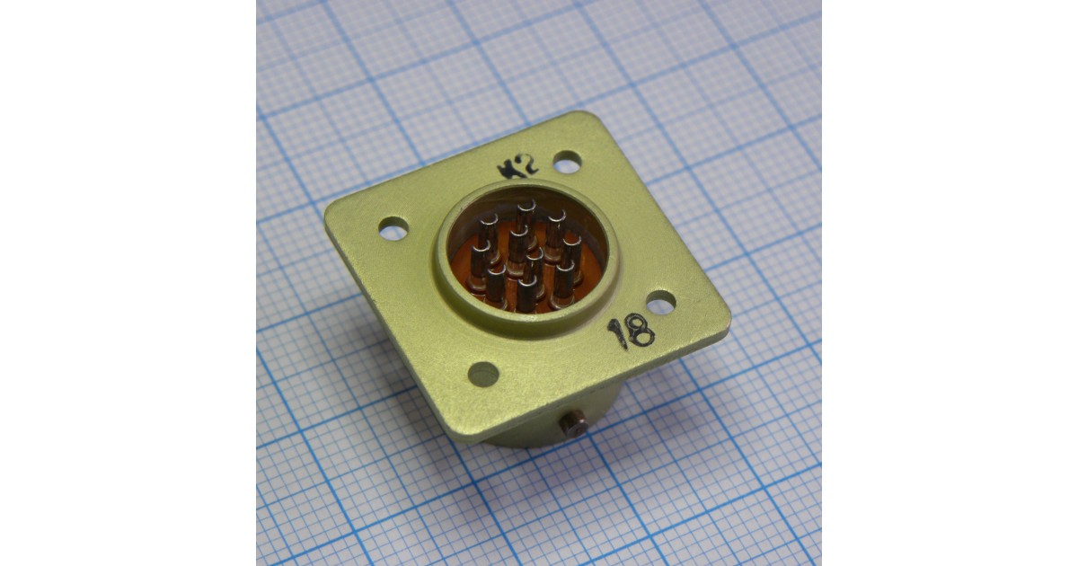 Купить ОНЦ-БС1-10/14-В1-1В Россия оптом в Москве