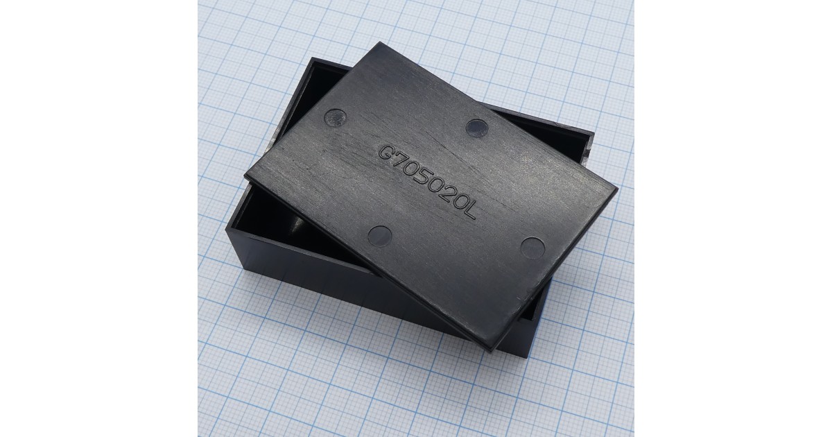 Купить G705020B+L чёрный GAINTA оптом в Москве