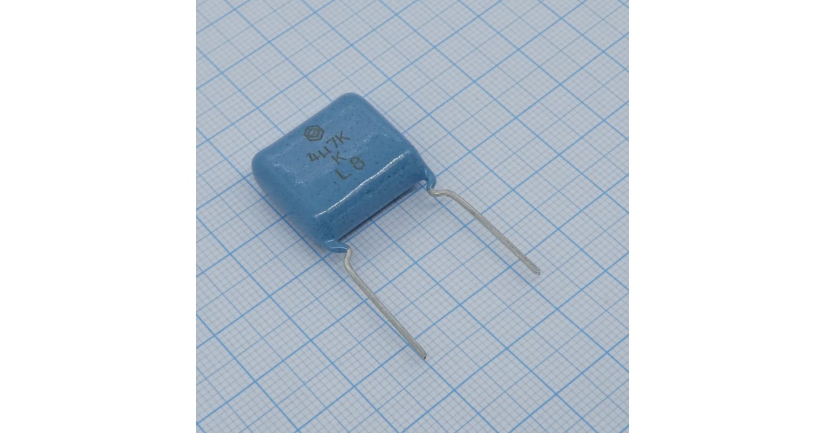 Купить К73-17-63-4.7  10% КЗК оптом в Москве