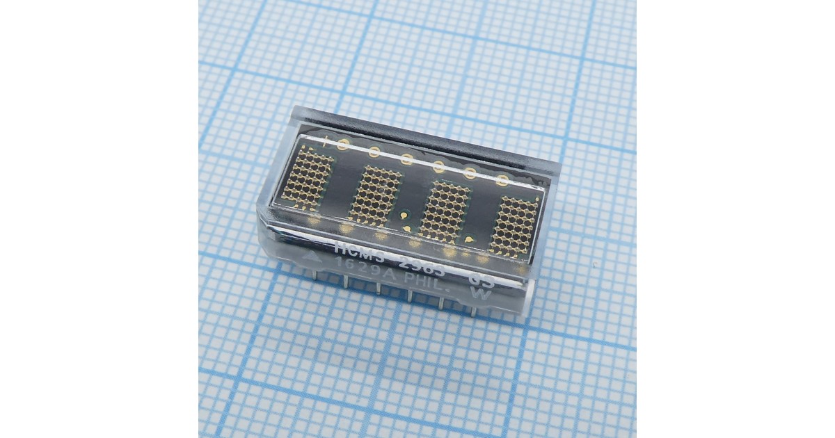 Купить HCMS-2963 Broadcom оптом в Москве