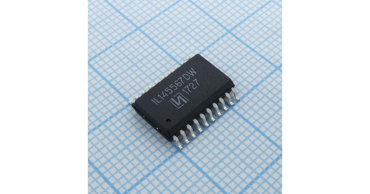 Купить IL145567DW Интеграл оптом в Москве