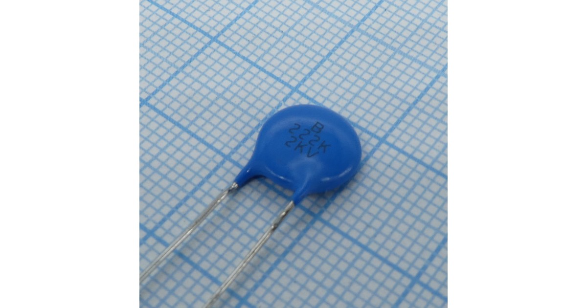 Купить CK45-B3DD222KYGNA TDK-EPCOS оптом в Москве