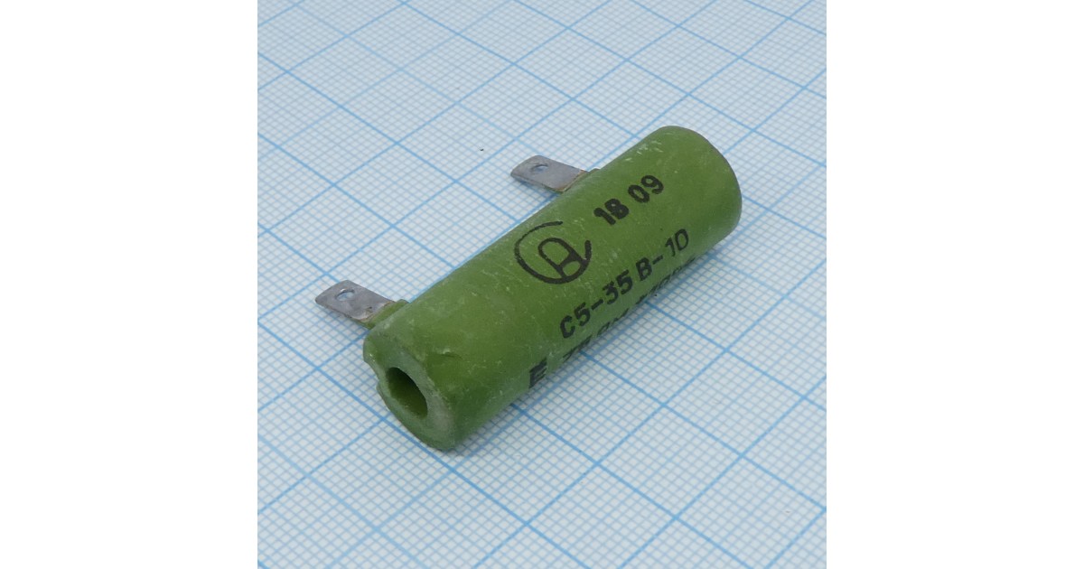 Купить С5-35В 10     39 ±10% АЛЗАС оптом в Москве
