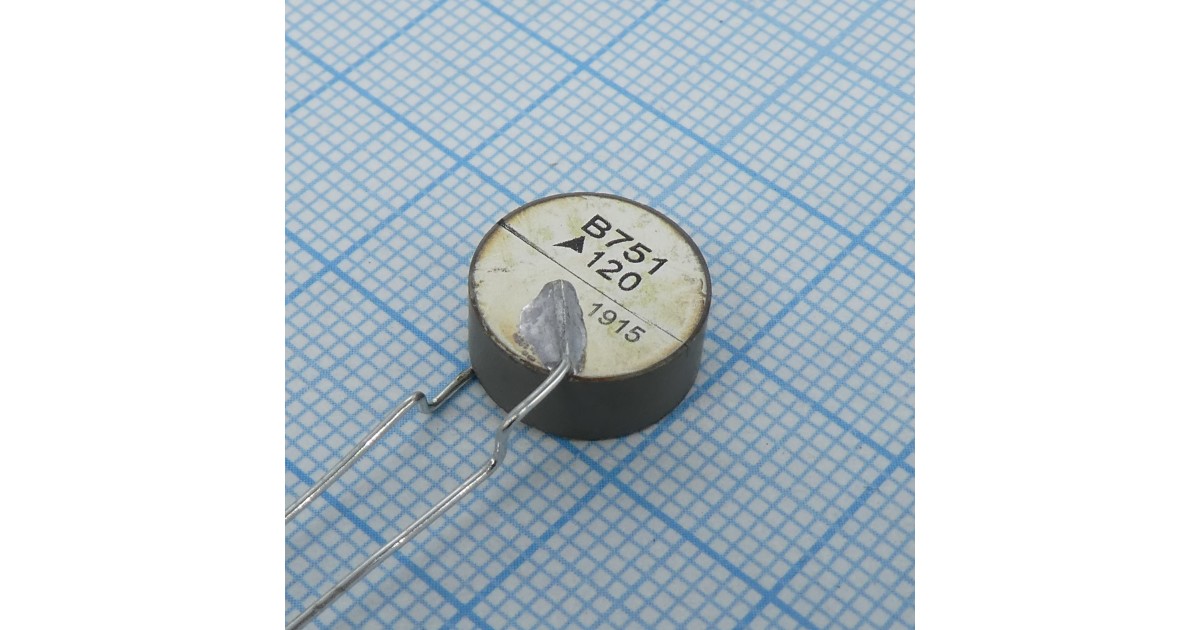 Купить B59751B0120A070 TDK-EPCOS оптом в Москве