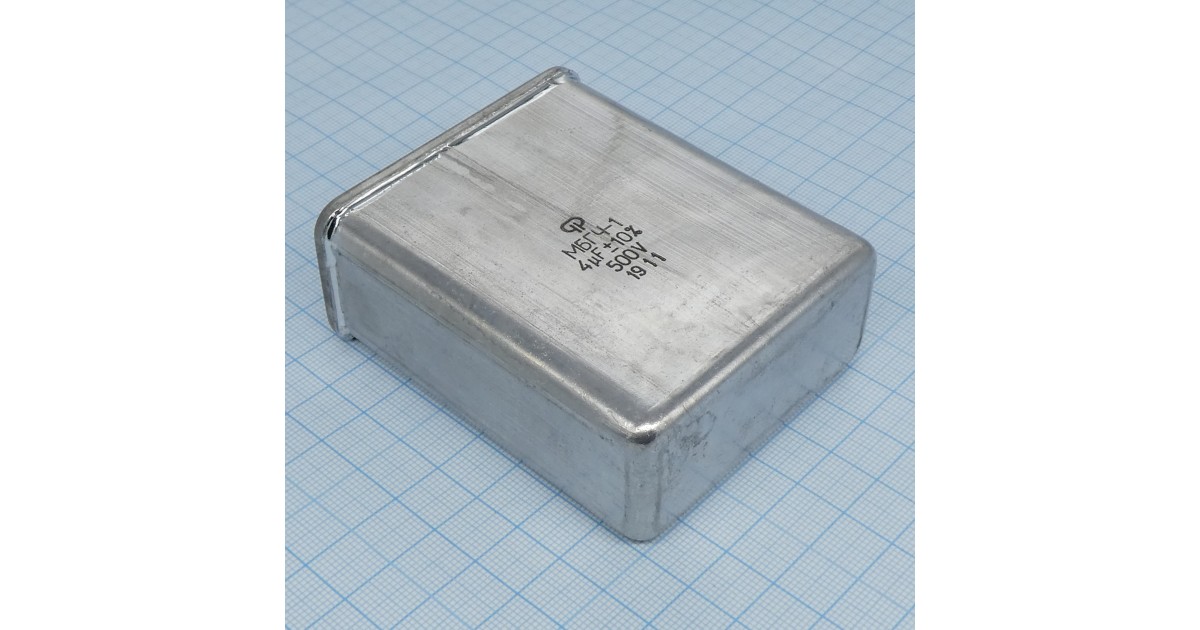 Купить МБГЧ-1-500-4  10% Поликонд оптом в Москве