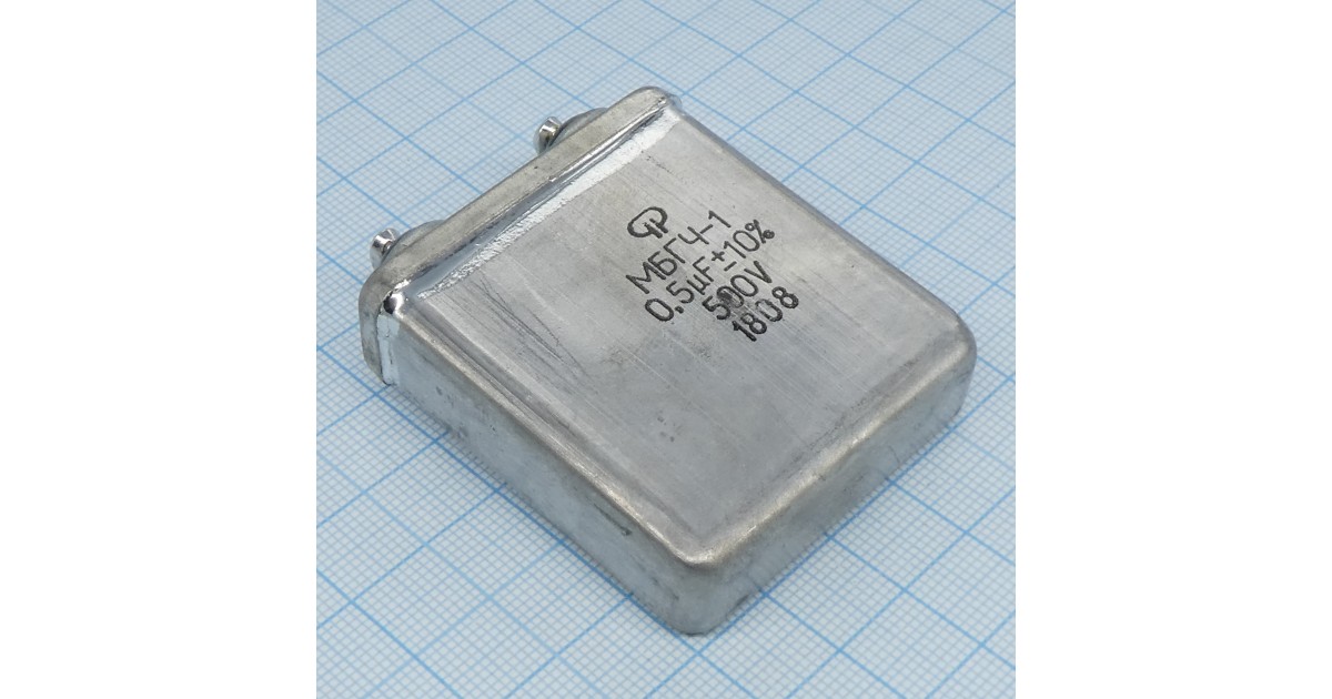 Купить МБГЧ-1-500-0.5   10% Поликонд оптом в Москве