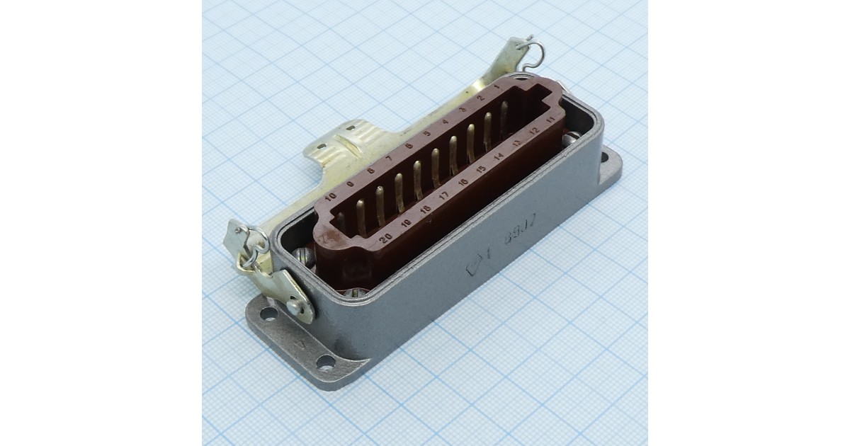 Купить РШАГПБ-20 Россия оптом в Москве