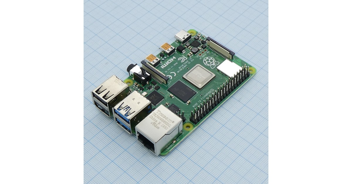 Купить Raspberry Pi 4 model B 2Gb Raspberry Pi оптом в Москве