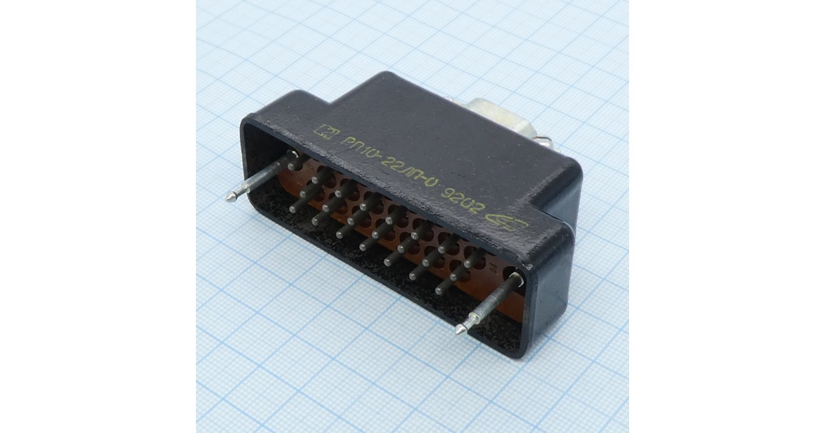 Купить РП10-22 ЛП-О вилка с/к Россия оптом в Москве