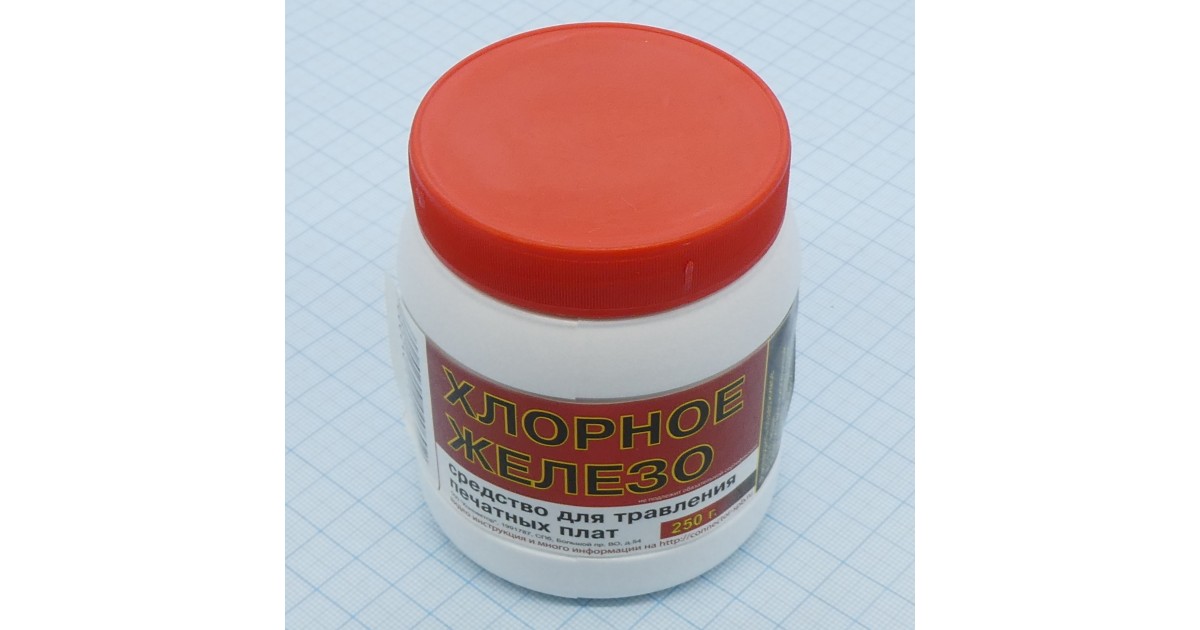 Купить Железо хлорное 250 г ТехКон оптом в Москве