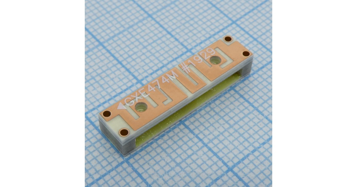 Купить AMMAP004 Amotech оптом в Москве