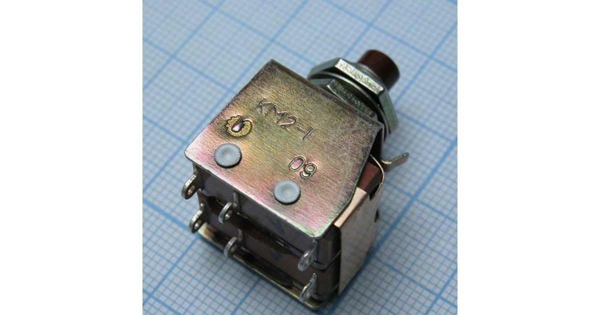 Купить КМ2-1 Кузбассрадио оптом в Москве