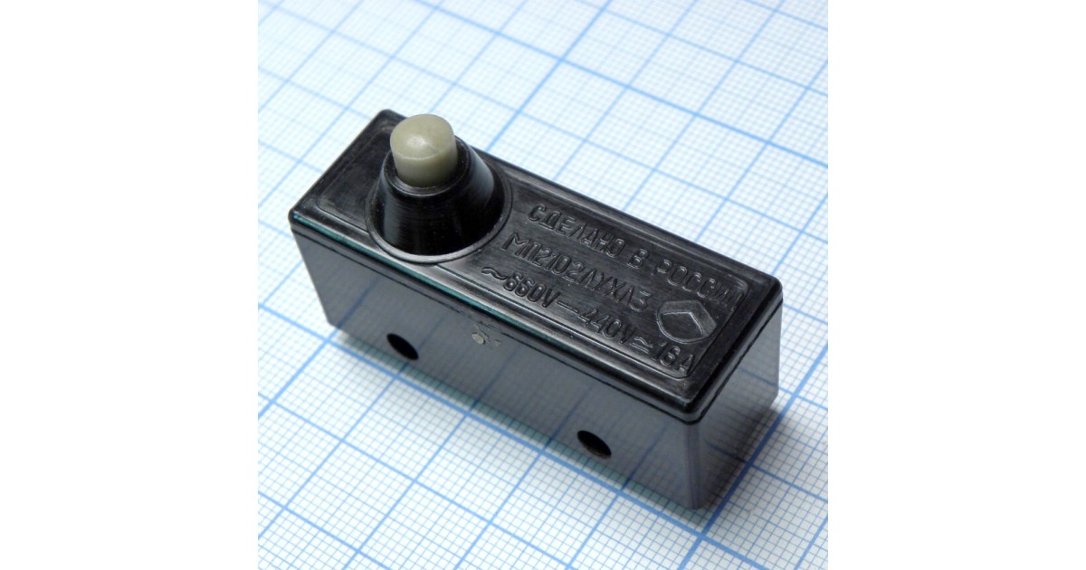 Купить МП2102 исп. 3 АО КЭАЗ оптом в Москве