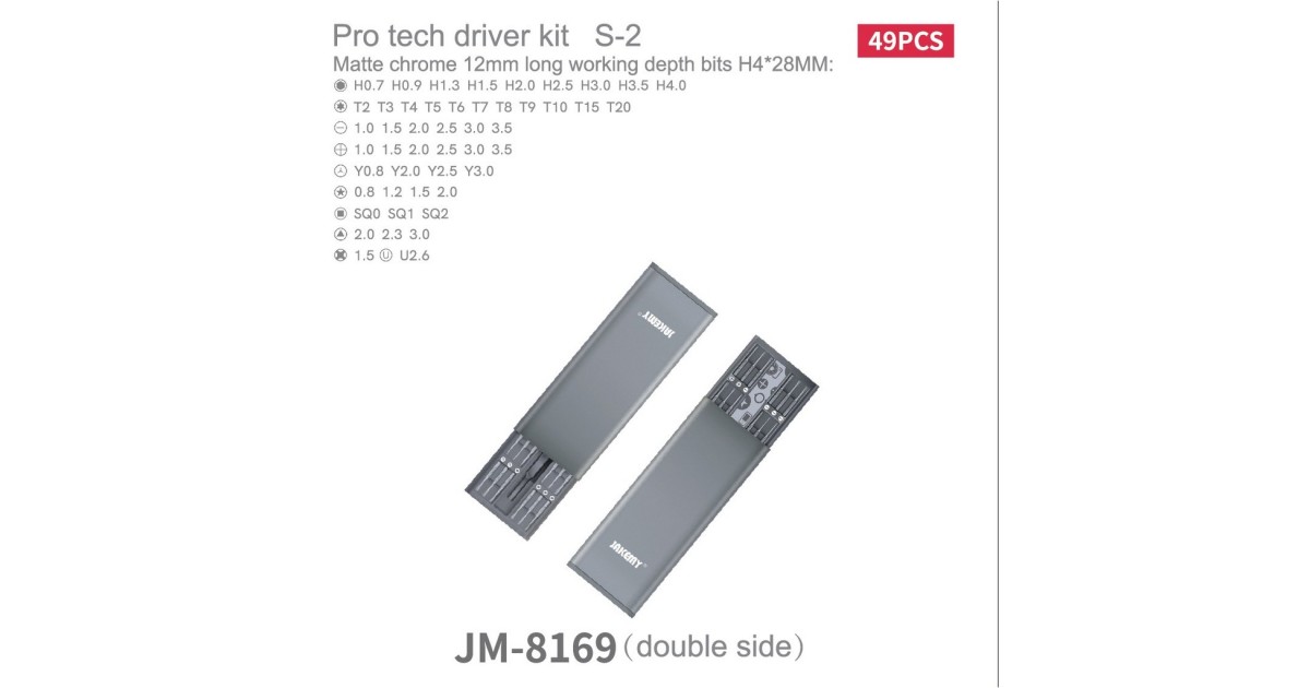 Купить Набор отверток JM-8169 Jakemy оптом в Москве