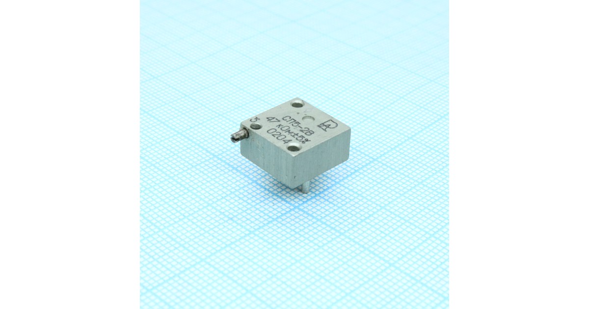 Купить СП5-2В 1  47К ±5% Россия оптом в Москве