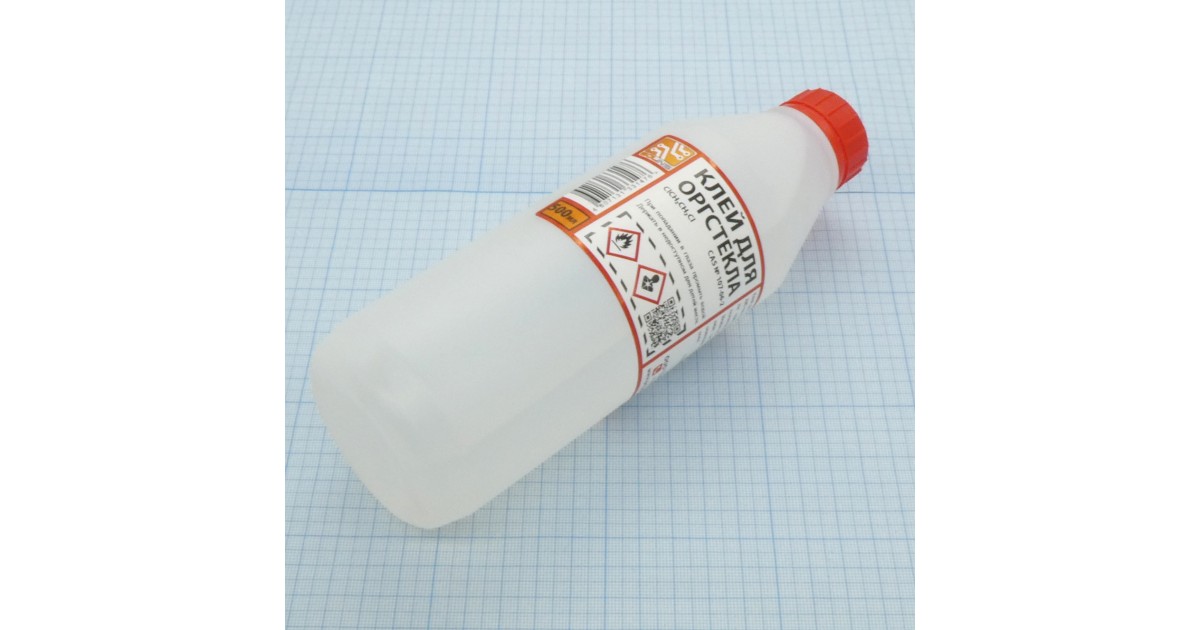 Купить Дихлорэтан 500 мл Россия оптом в Москве