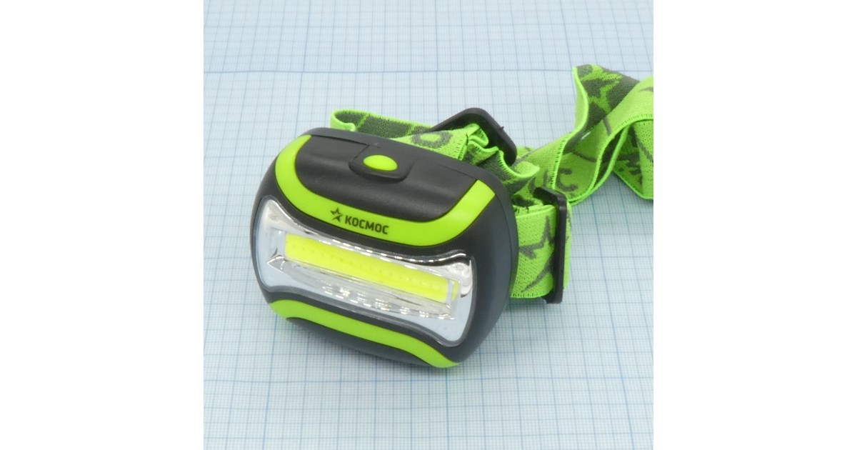 Купить Фонарь налобный Космос H3WCOBLED . оптом в Москве