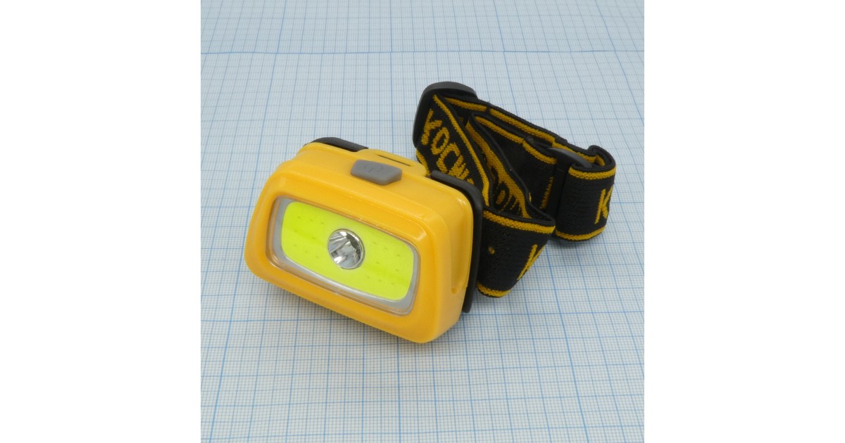 Купить Фонарь налобный Космос H3WDS-COB . оптом в Москве