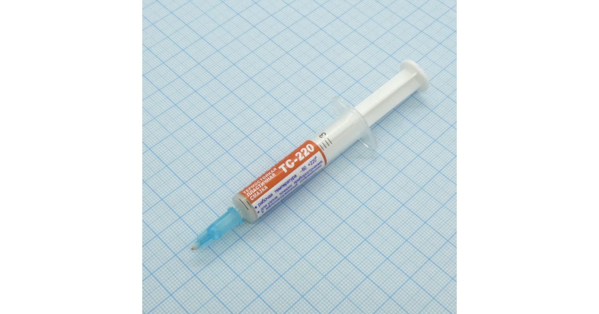 Купить Смазка тефлоновая ТС-220  2мл. Россия оптом в Москве