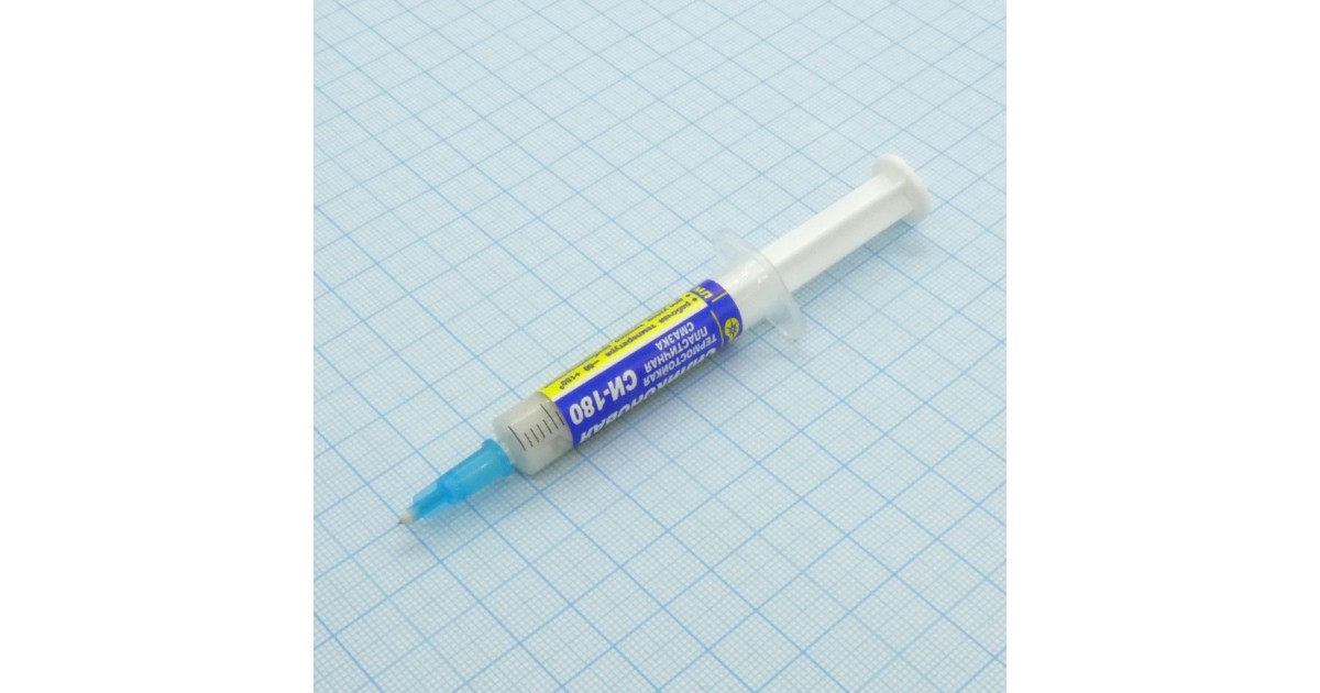 Купить Смазка силиконовая СИ-180  2мл.шприц Россия оптом в Москве