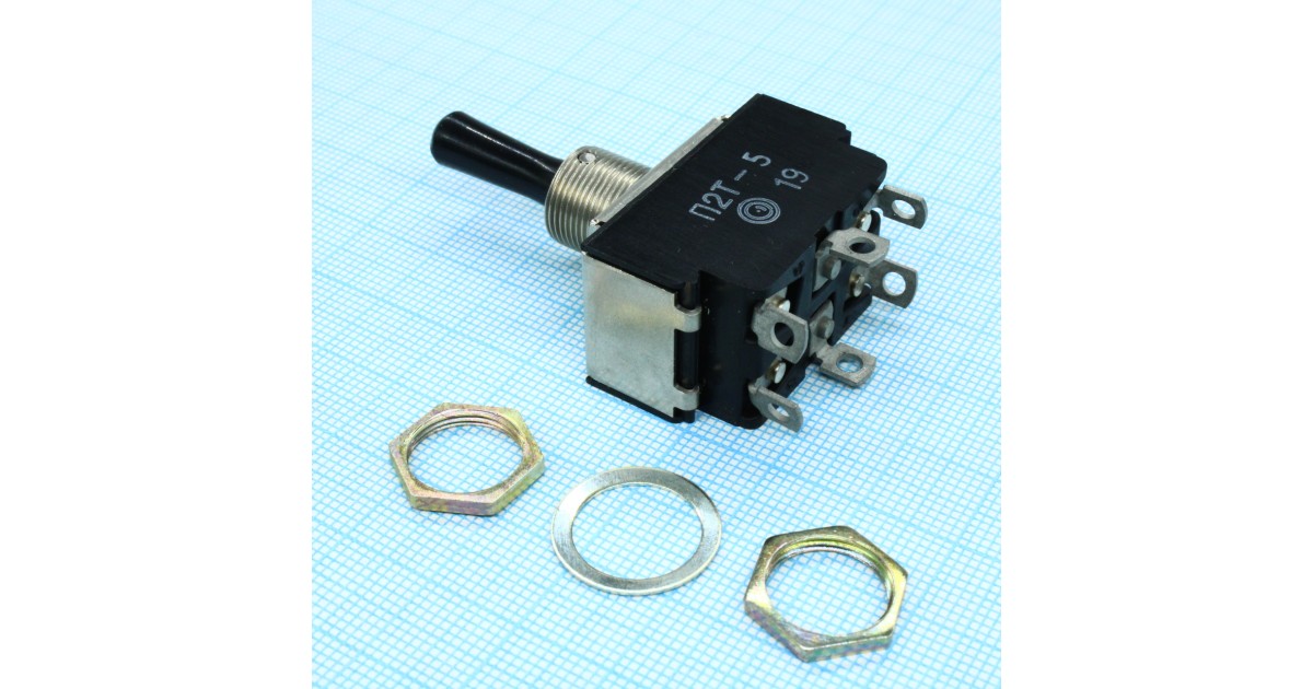 Купить П2Т- 5 СЗР оптом в Москве