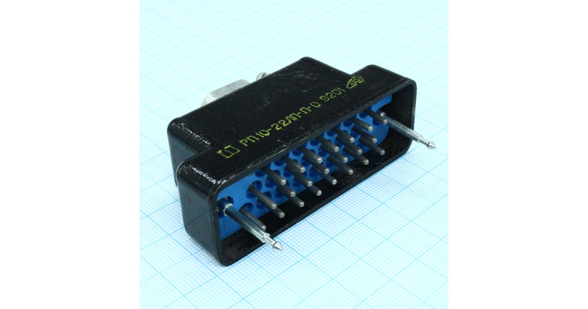 Купить РП10-22 ЛП-П-О вилка с/к Россия оптом в Москве