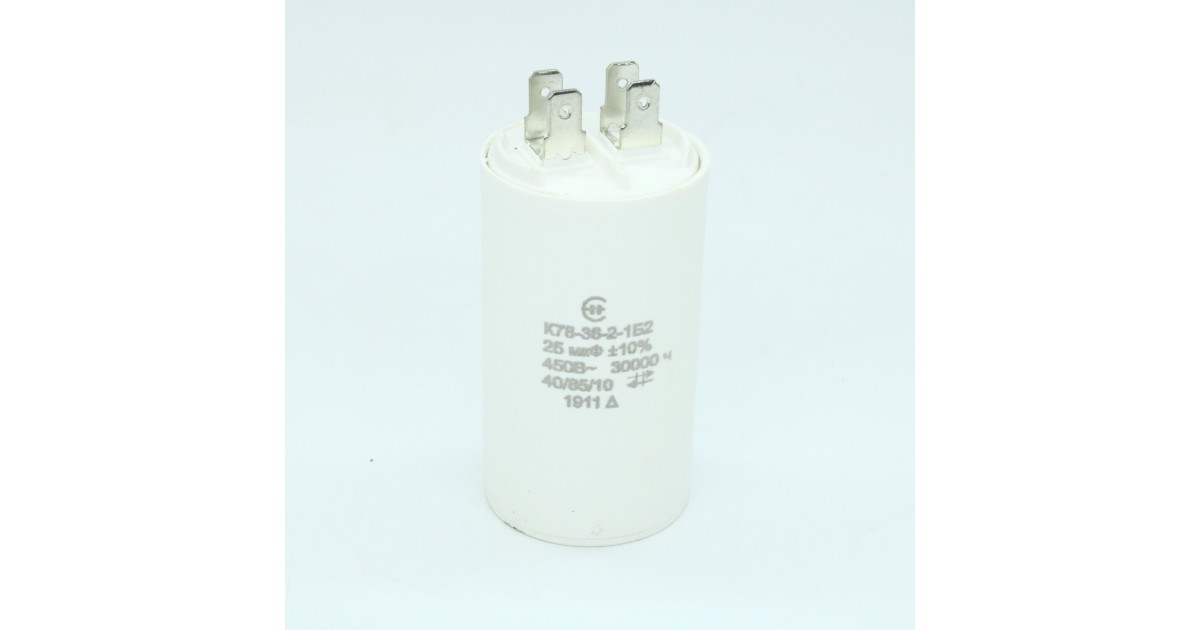 Купить К78-36-450-25  10% НЗК оптом в Москве