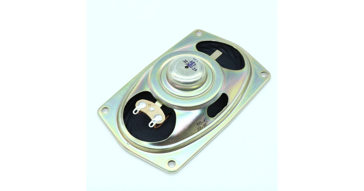 Купить 3ГДШ-27 8 Ом РРЗ оптом в Москве