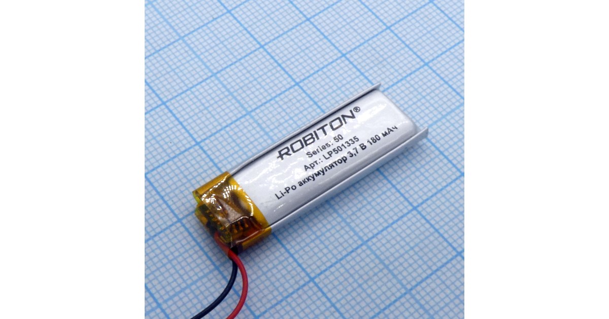 Купить LP501335 Robiton оптом в Москве