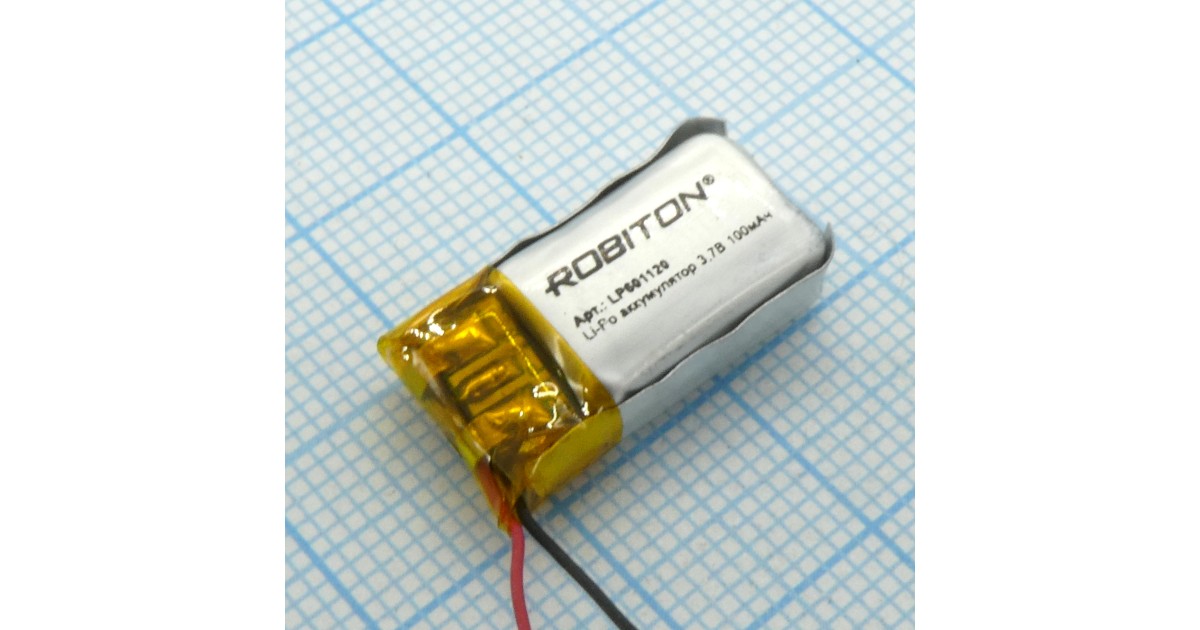 Купить LP601120 Robiton оптом в Москве