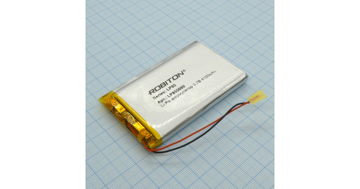 Купить LP855080 Robiton оптом в Москве