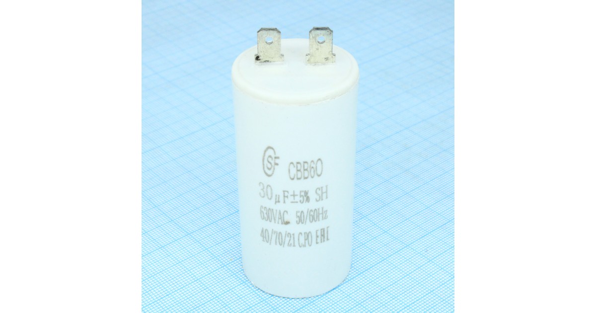 Купить CBB60  30UF  630V SAIFU оптом в Москве