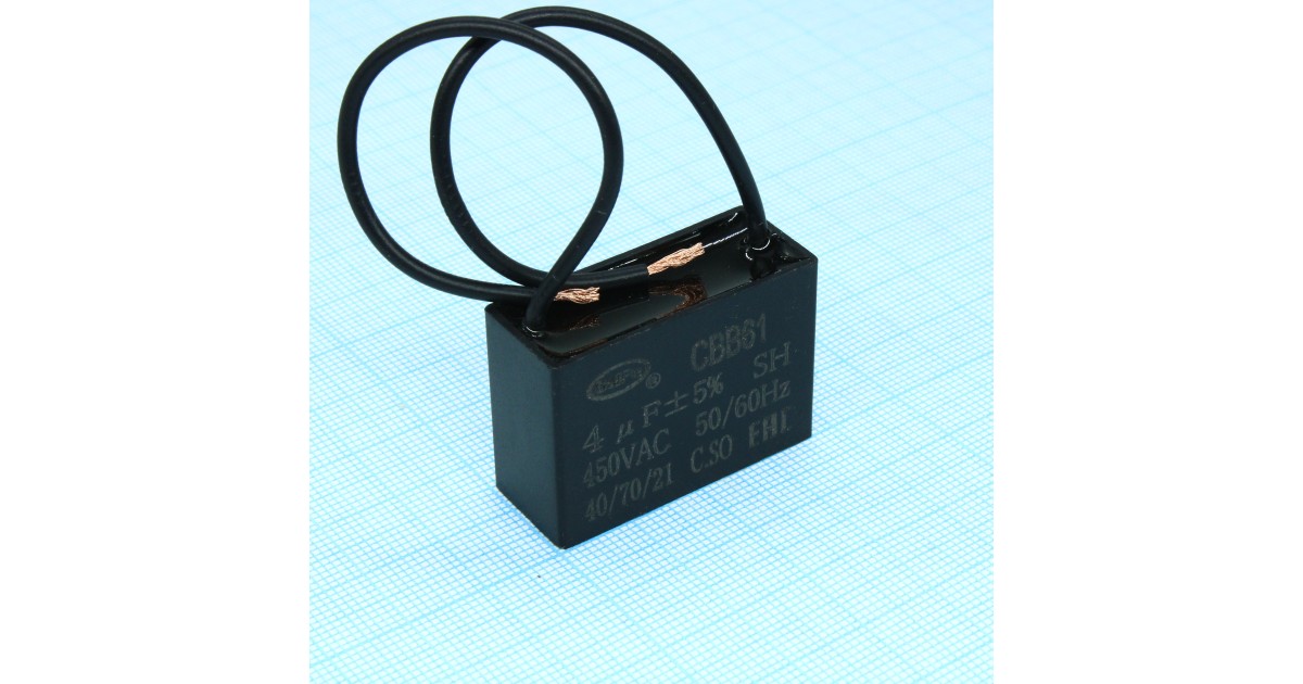 Купить CBB61   4UF  450V SAIFU оптом в Москве