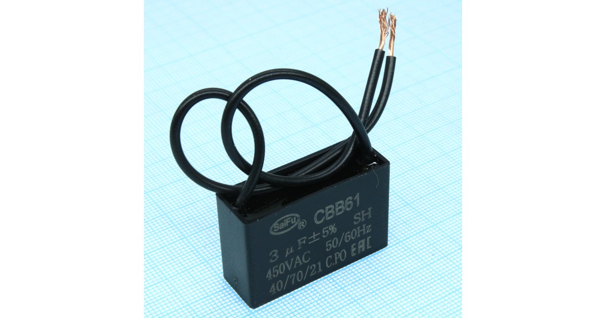 Купить CBB61   3UF  450V SAIFU оптом в Москве