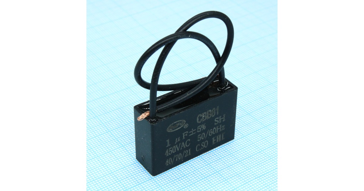 Купить CBB61   1UF  450V SAIFU оптом в Москве