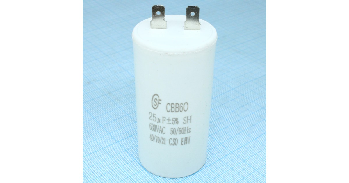 Купить CBB60  25UF  630V SAIFU оптом в Москве