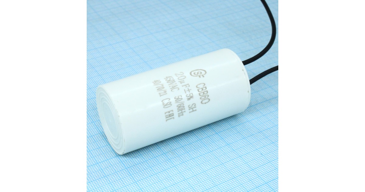 Купить CBB60  20UF  450V WIRE SAIFU оптом в Москве
