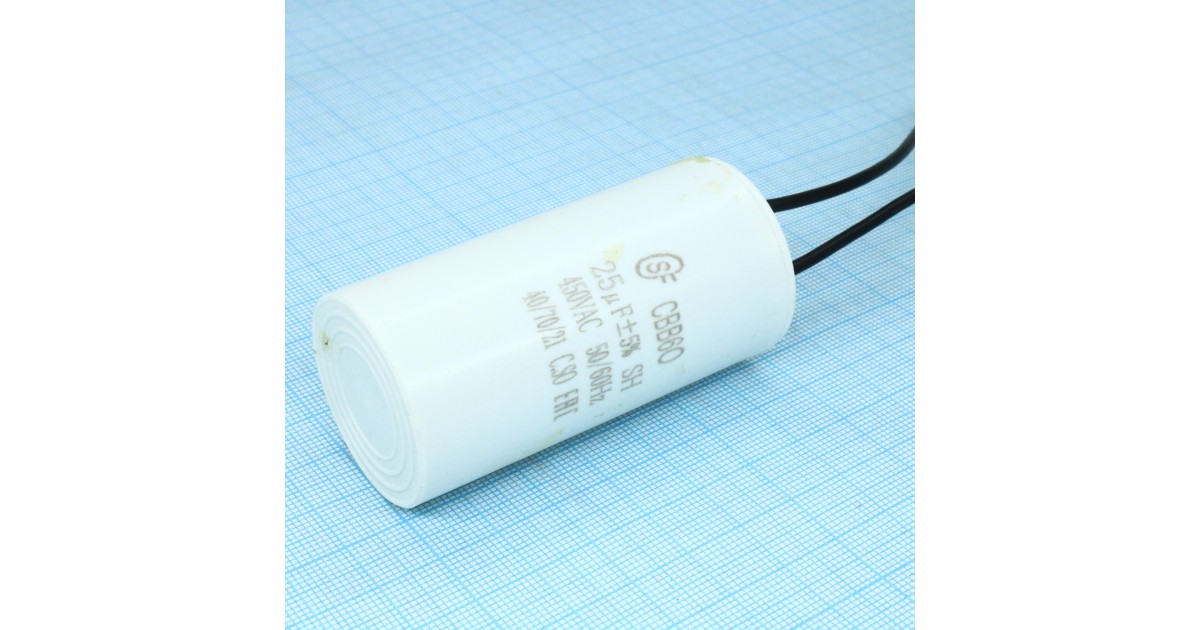 Купить CBB60  25UF  450V WIRE SAIFU оптом в Москве