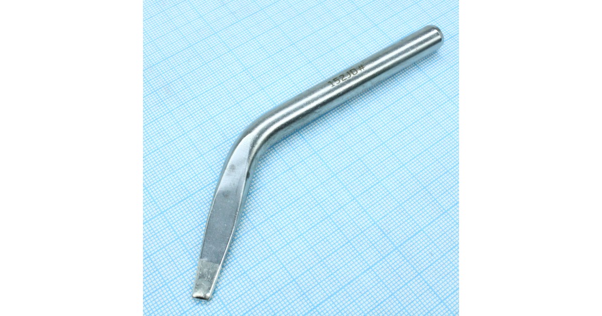 Купить 0152JD Ersa оптом в Москве