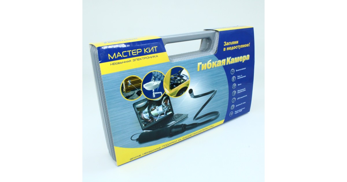 Купить MT1010 KIT оптом в Москве