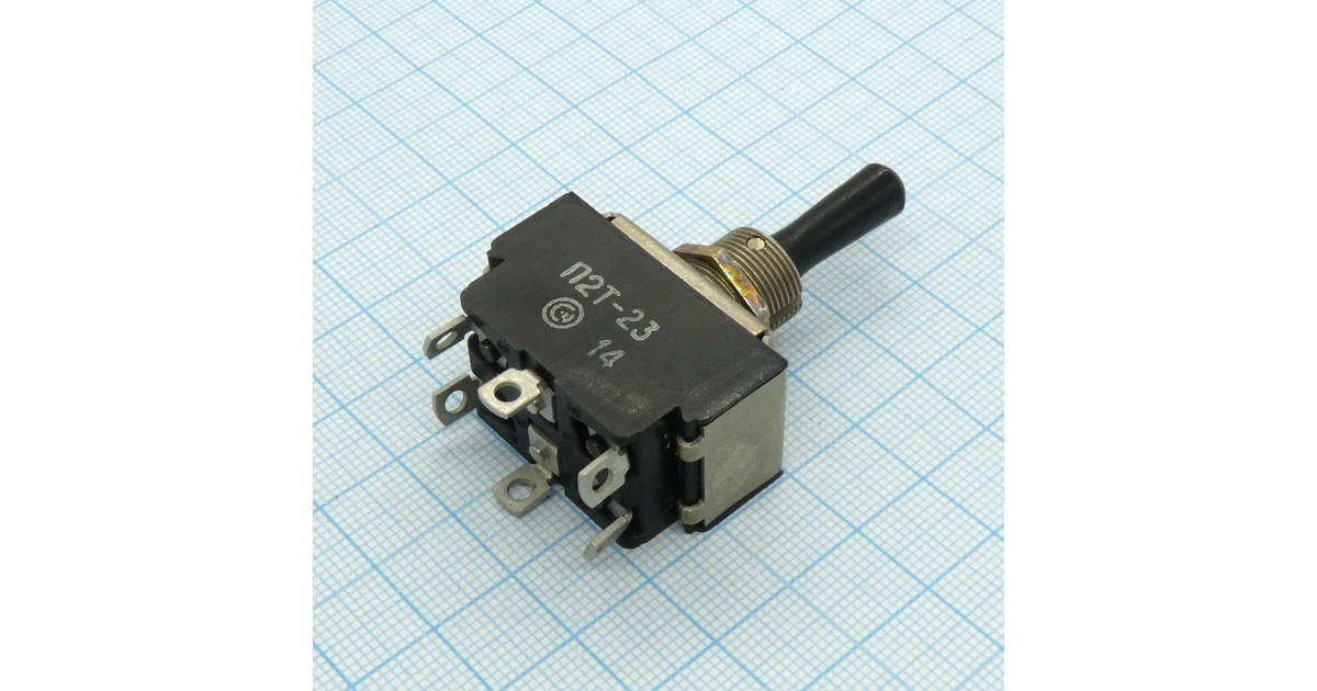 Купить П2Т-23 СЗР оптом в Москве