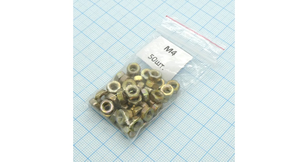 Купить Гайка М4.0 (50шт.) Россия оптом в Москве