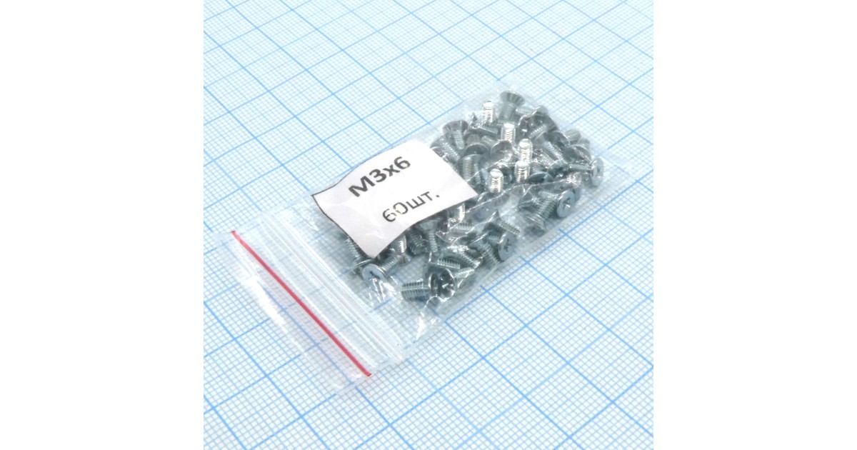 Купить Винт М3.0х 6 (60шт.) п/т (крест) Россия оптом в Москве
