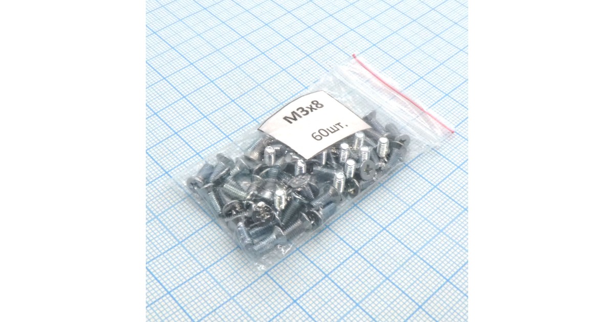 Купить Винт М3.0х 8 (60шт.) п/т. (крест) Россия оптом в Москве