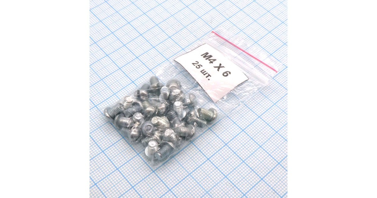 Купить Винт М4.0х 6 (25шт.)  п/к (шлиц) Россия оптом в Москве