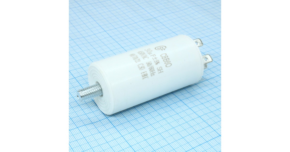 Купить CBB60  30UF  450V SCREW SAIFU оптом в Москве